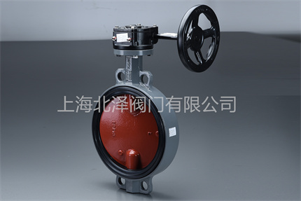 G-PN16WJA涡轮对夹蝶阀