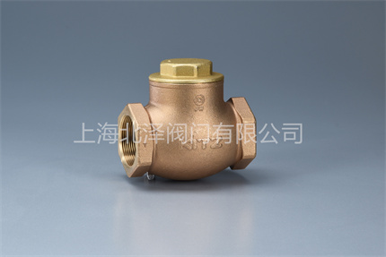 O JIS青铜止回阀