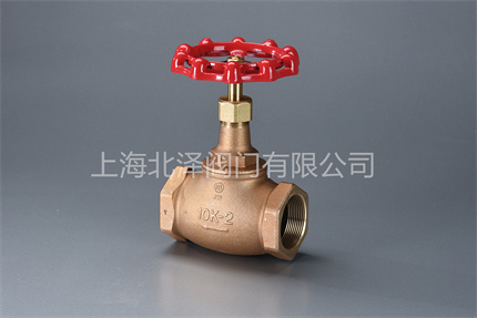 Z 青铜截止阀JIS10k