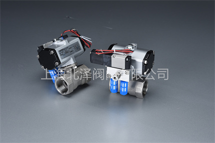 C-UTE微型气动球阀